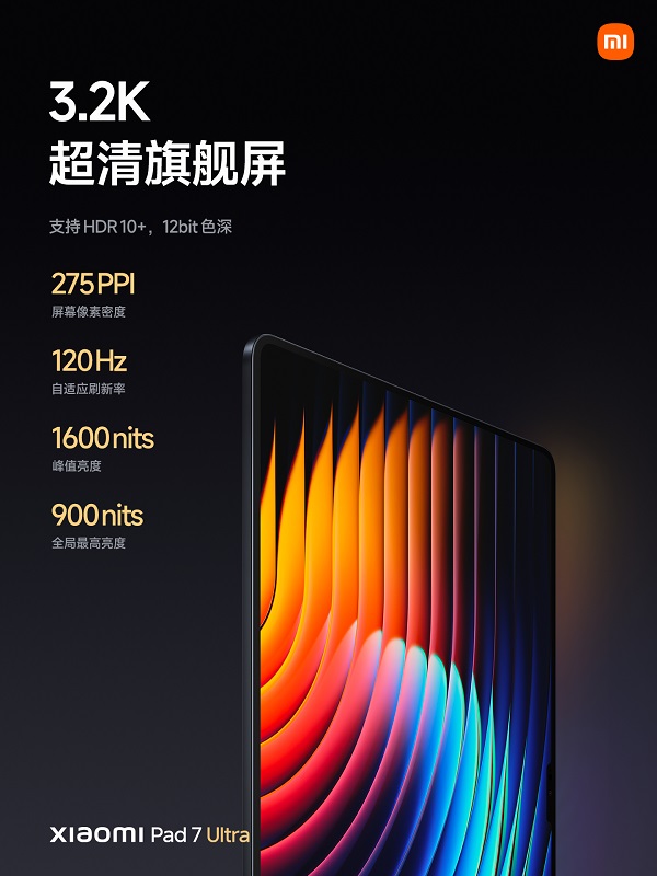 Xiaomi Pad 7 Ultra - Imagen 4 Xiaomi Pad 7 Ultra - Imagen 4