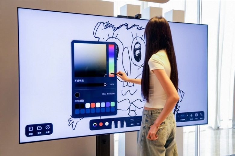 Pantalla Huawei Mate Smart Screen 110 Pantalla Huawei Mate Smart Screen 110