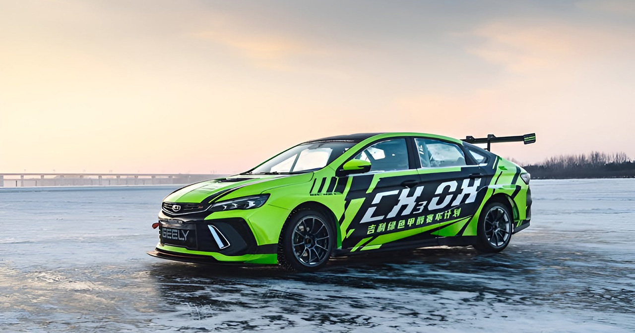 Coche de carreras de Geely propulsado por metanol Coche de carreras de Geely propulsado por metanol