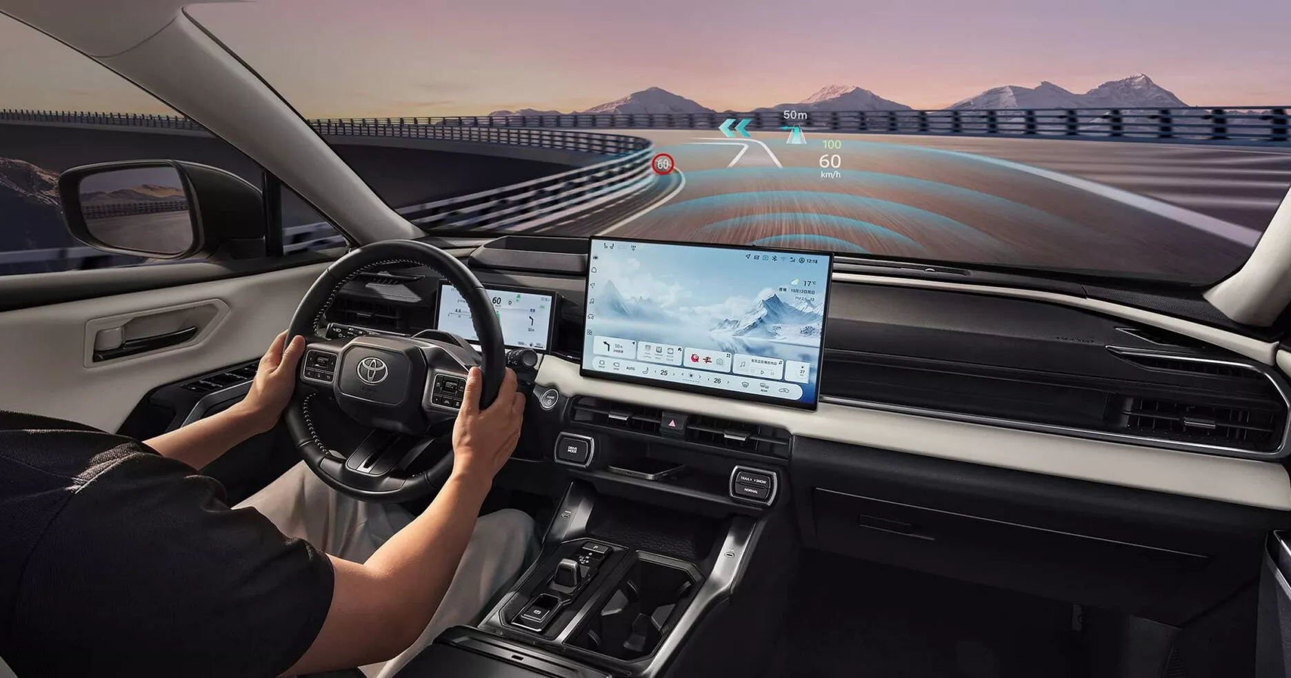 Detalles del interior del GAC-Toyota RAV4 Wildlander