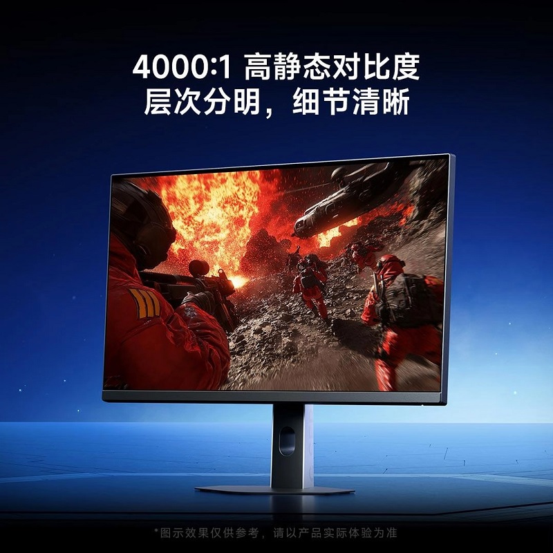 Pantalla de Redmi G27
