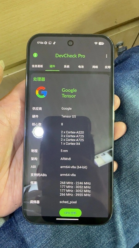 Imagen de prueba del Google Pixel 10 Pro Imagen de prueba del Google Pixel 10 Pro
