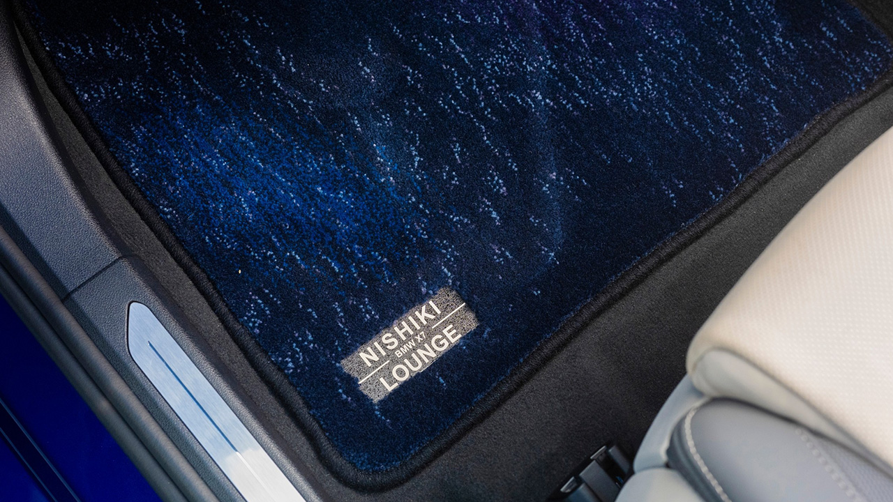 Detalles del BMW X7 Nishiki Lounge Detalles del BMW X7 Nishiki Lounge