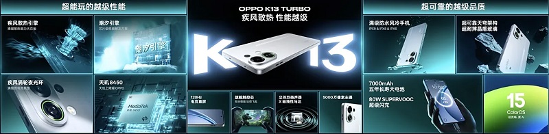Colores K13 Turbo y K13 Turbo Pro Smartphones OPPO K13 Turbo en colores Blanco Caballero, Primer Púrpura y Samurai Negro
