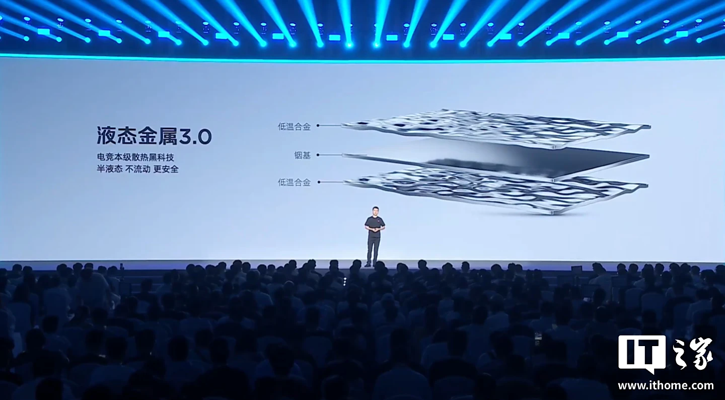 Especificaciones del RedMagic 11 Pro