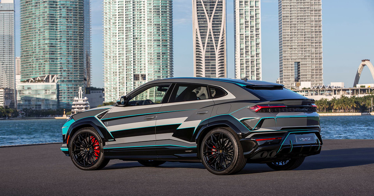 Parte de la pintura exclusiva del Lamborghini Urus SE Parte de la pintura exclusiva del Lamborghini Urus SE