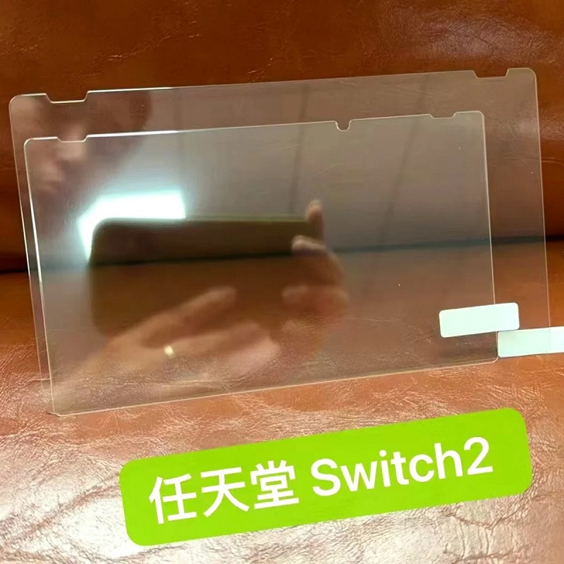 Pantalla protectora para la nueva Nintendo Switch