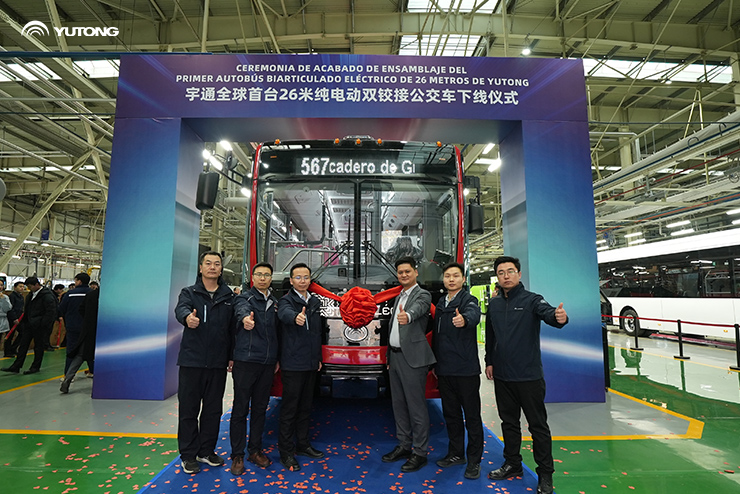 Autobús eléctrico Yutong de 26 metros y tres secciones