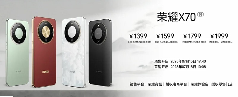 Smartphone Honor X70 en diferentes colores Smartphone Honor X70 en diferentes colores