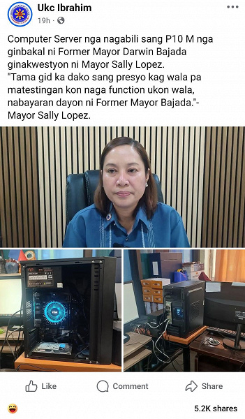 A $175,000 computer A $175,000 computer