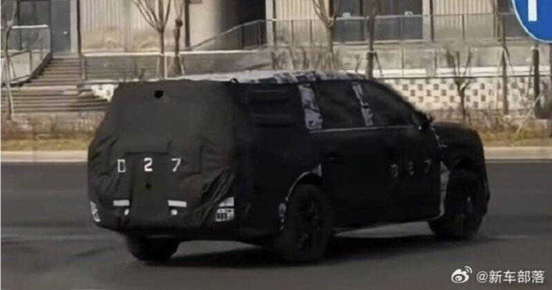 Diseño del SUV Xiaomi YU9 Diseño del SUV Xiaomi YU9