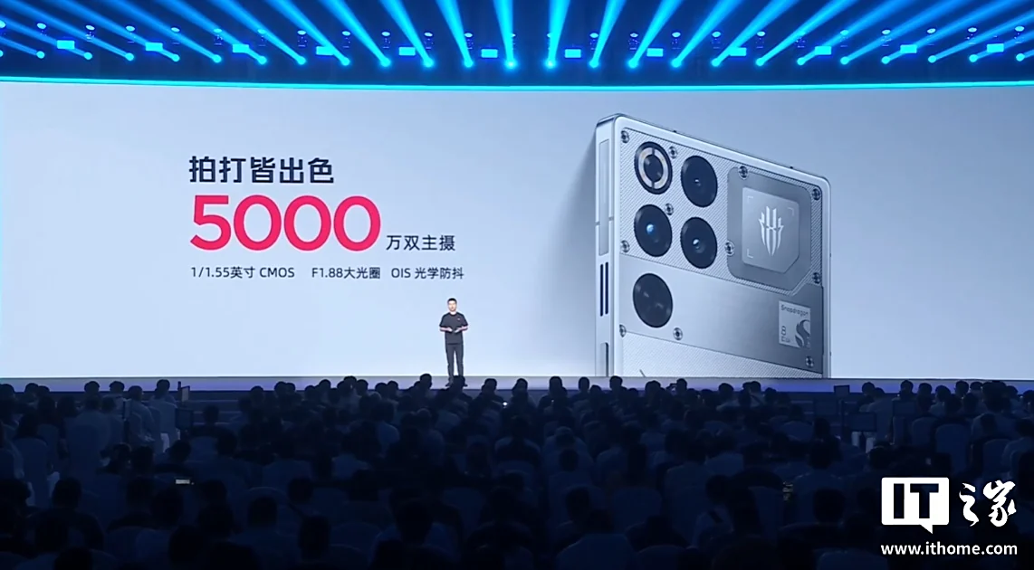 Caja coleccionista del RedMagic 11 Pro+