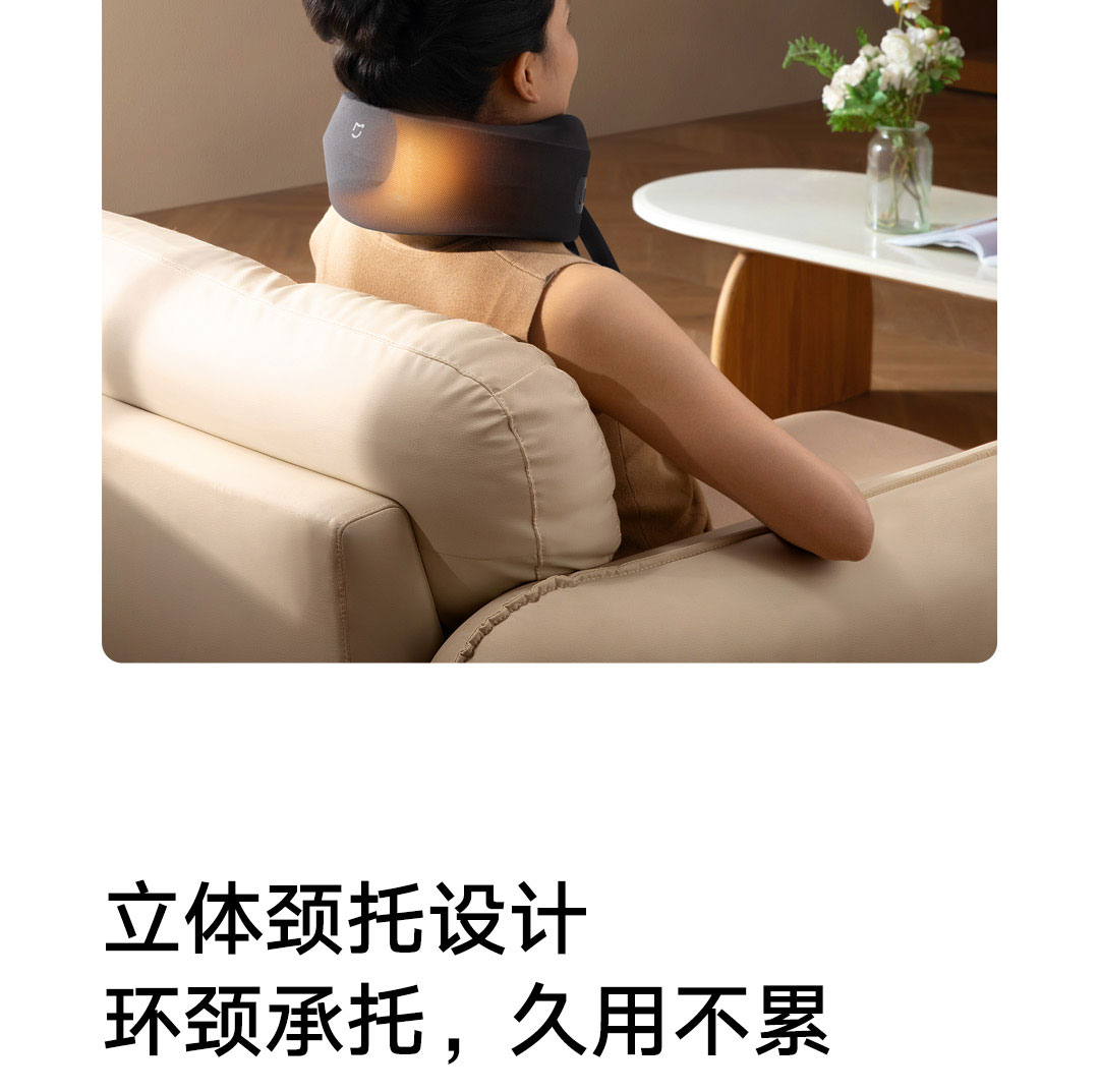 Contenido del empaque del masajeador de almohada
