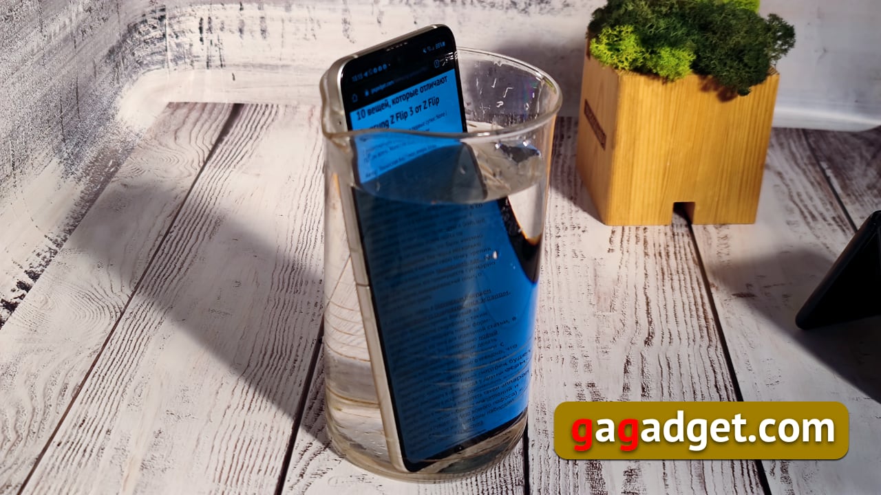 Un toque de futuro: 10 cosas que diferencian al Samsung Z Flip 3 del Z Flip-13