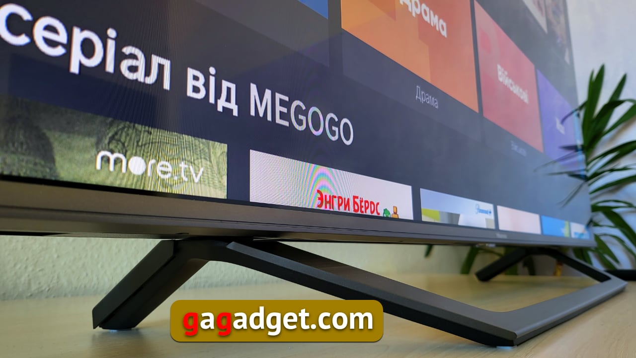 Ganga: Revisión del televisor Hisense 55A7GQ Quantum Dot de 55 pulgadas-17 Ganga: Revisión del televisor Hisense 55A7GQ Quantum Dot de 55 pulgadas-17