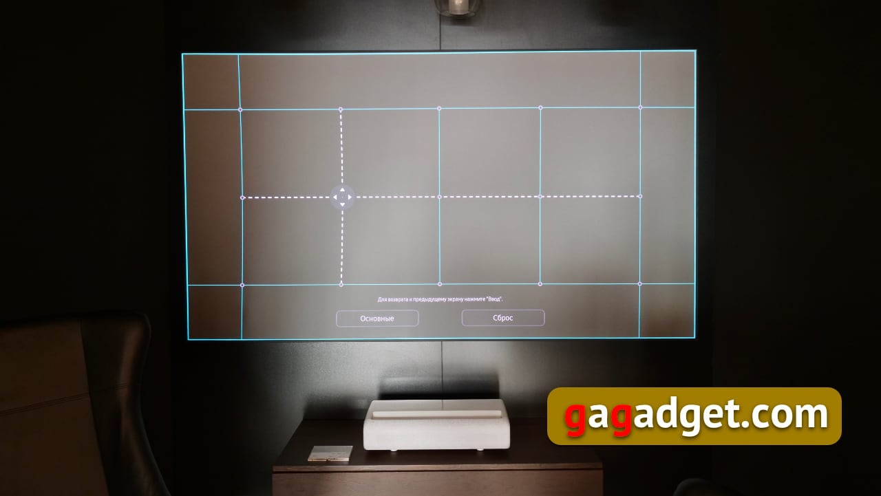 Análisis del proyector láser Samsung The Premiere SP-LSP9T 4K: una auténtica experiencia de cine en casa-23 Análisis del proyector láser Samsung The Premiere SP-LSP9T 4K: una auténtica experiencia de cine en casa-23
