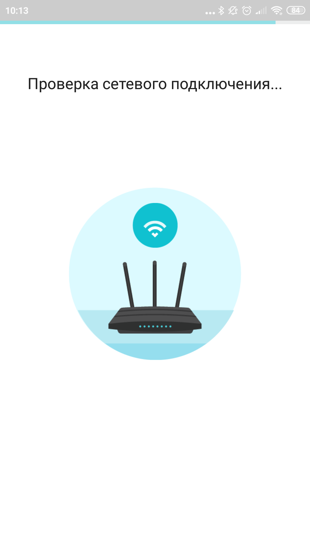 Revisión de TP-Link Archer AX10: enrutador Wi-Fi 6 más barato que 50 €-41