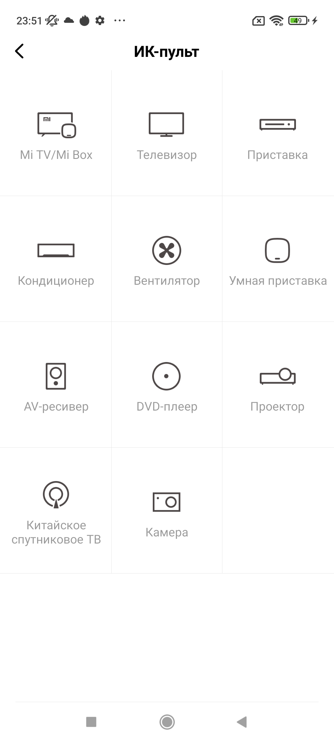 Análisis del Xiaomi Redmi 10: el legendario fabricante de presupuestos, ahora con una cámara de 50 megapíxeles-134