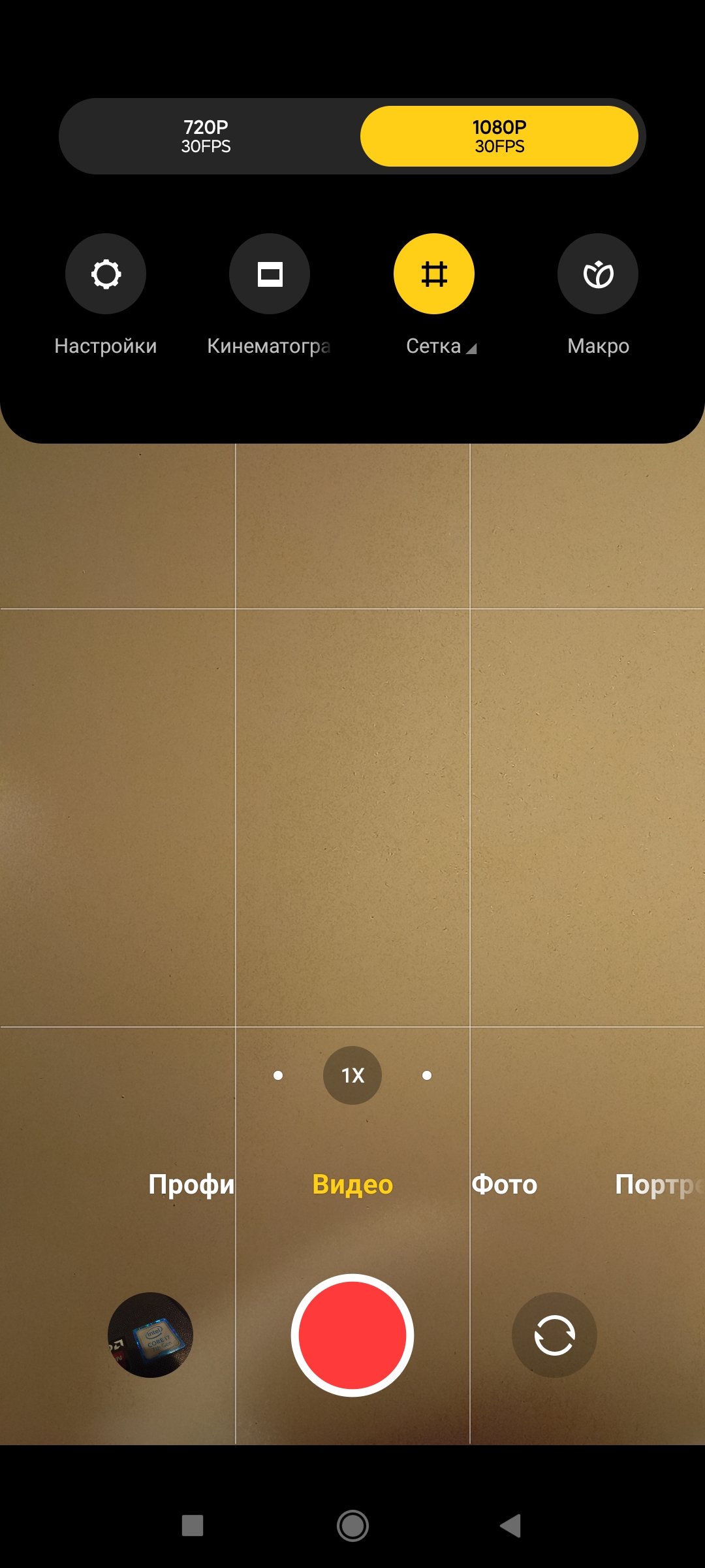 Análisis del Xiaomi Redmi 10: el legendario fabricante de presupuestos, ahora con una cámara de 50 megapíxeles-173