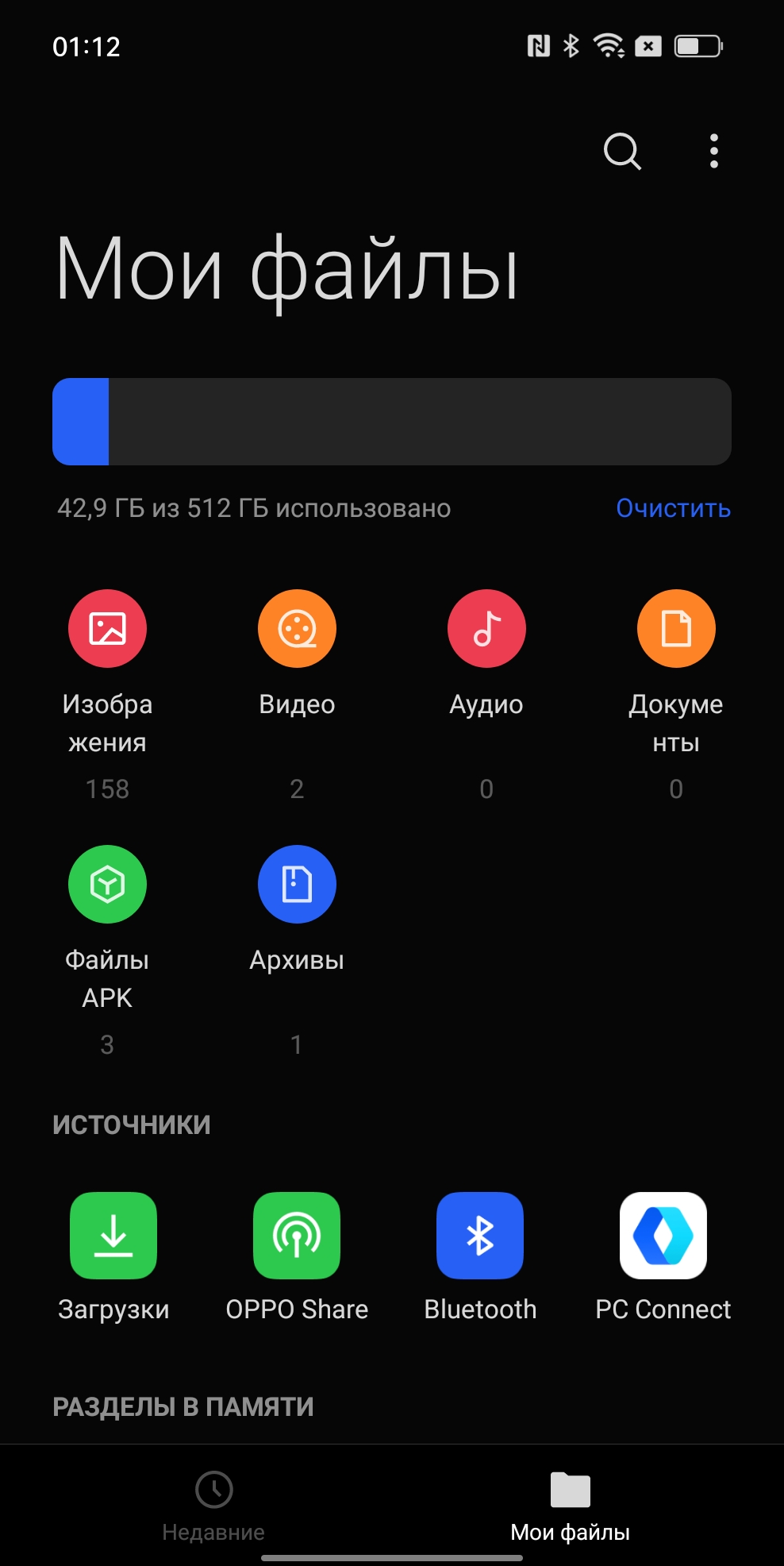 Revisión de OPPO Find N: teléfono plegable plegable con pantalla no plegable-256