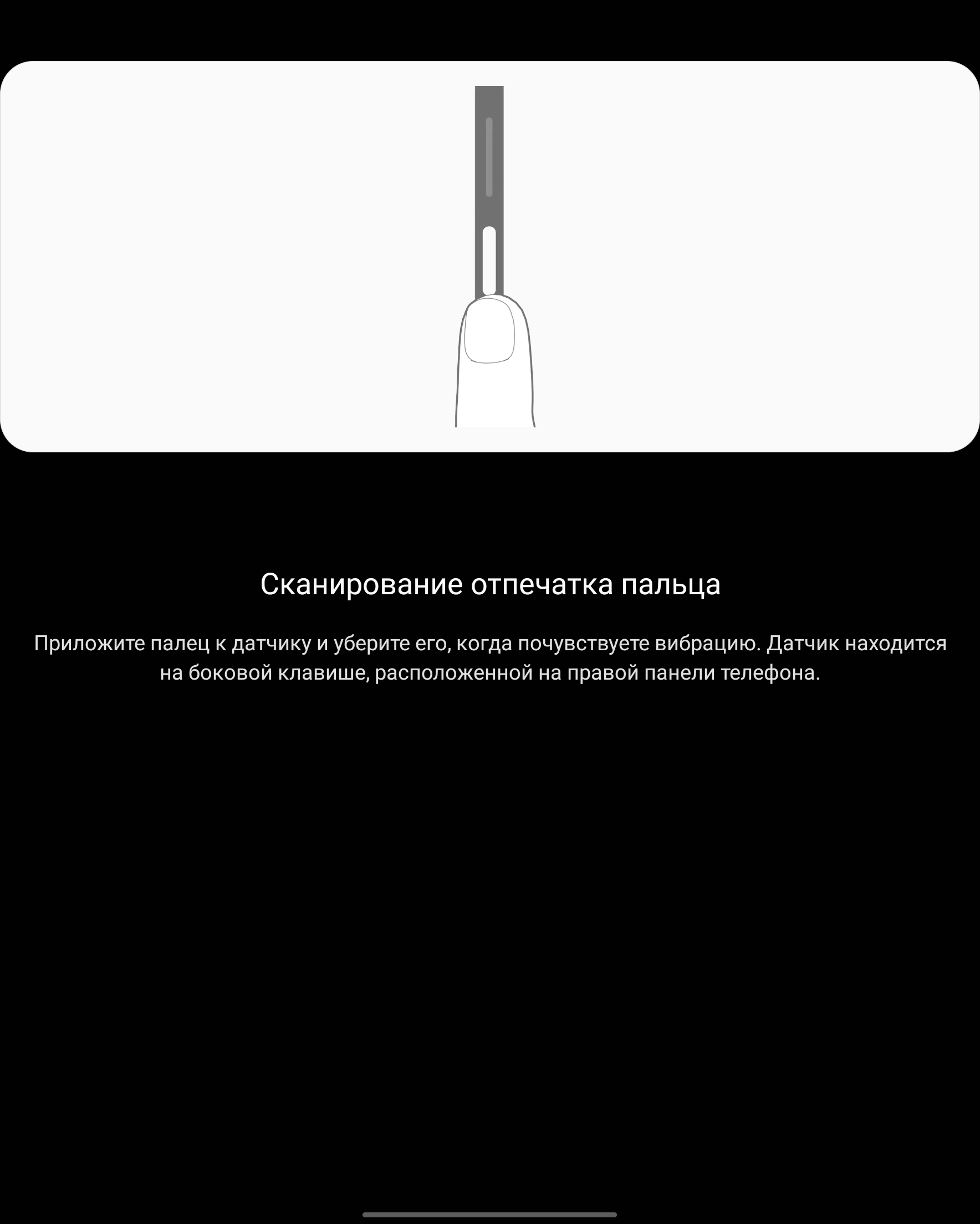 Análisis del Samsung Galaxy Z Fold3: el smartphone para los que lo tienen todo-117