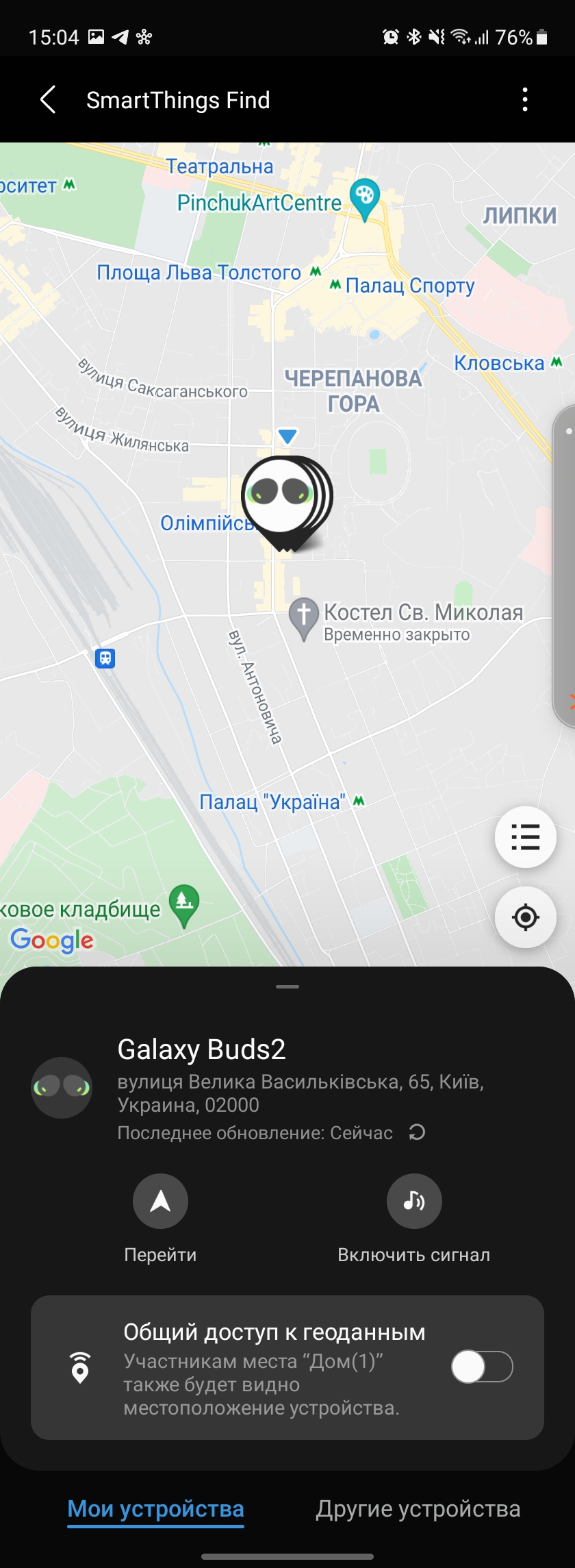 Análisis de los Samsung Galaxy Buds2: auriculares miniatura TWS con cancelación activa del ruido-21 Análisis de los Samsung Galaxy Buds2: auriculares miniatura TWS con cancelación activa del ruido-21