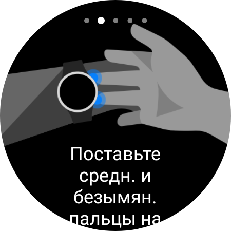 Análisis del Samsung Galaxy Watch4 Classic: ¡por fin con Google Pay!-183 Análisis del Samsung Galaxy Watch4 Classic: ¡por fin con Google Pay!-183