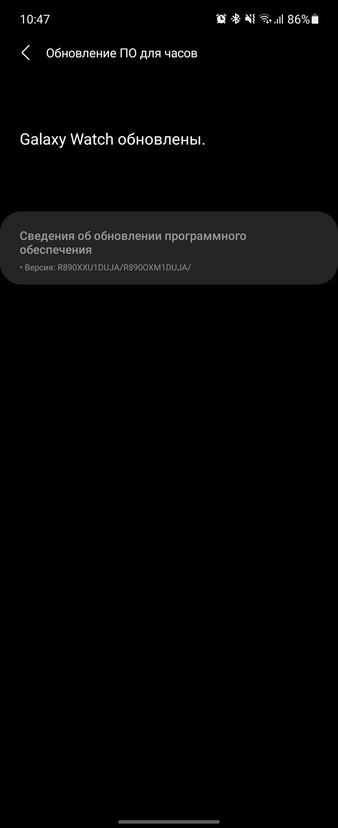 Análisis del Samsung Galaxy Watch4 Classic: ¡por fin con Google Pay!-221 Análisis del Samsung Galaxy Watch4 Classic: ¡por fin con Google Pay!-221