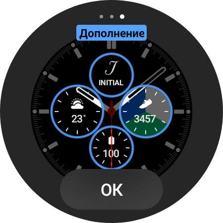 Análisis del Samsung Galaxy Watch4 Classic: ¡por fin con Google Pay!-21 Análisis del Samsung Galaxy Watch4 Classic: ¡por fin con Google Pay!-21