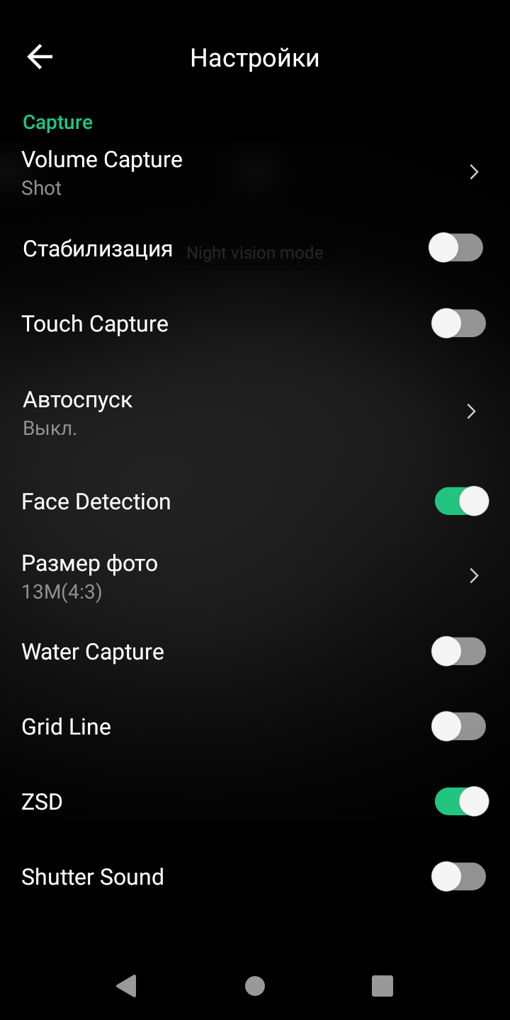 Reseña del AGM H3: smartphone robusto con cámara de visión nocturna -104