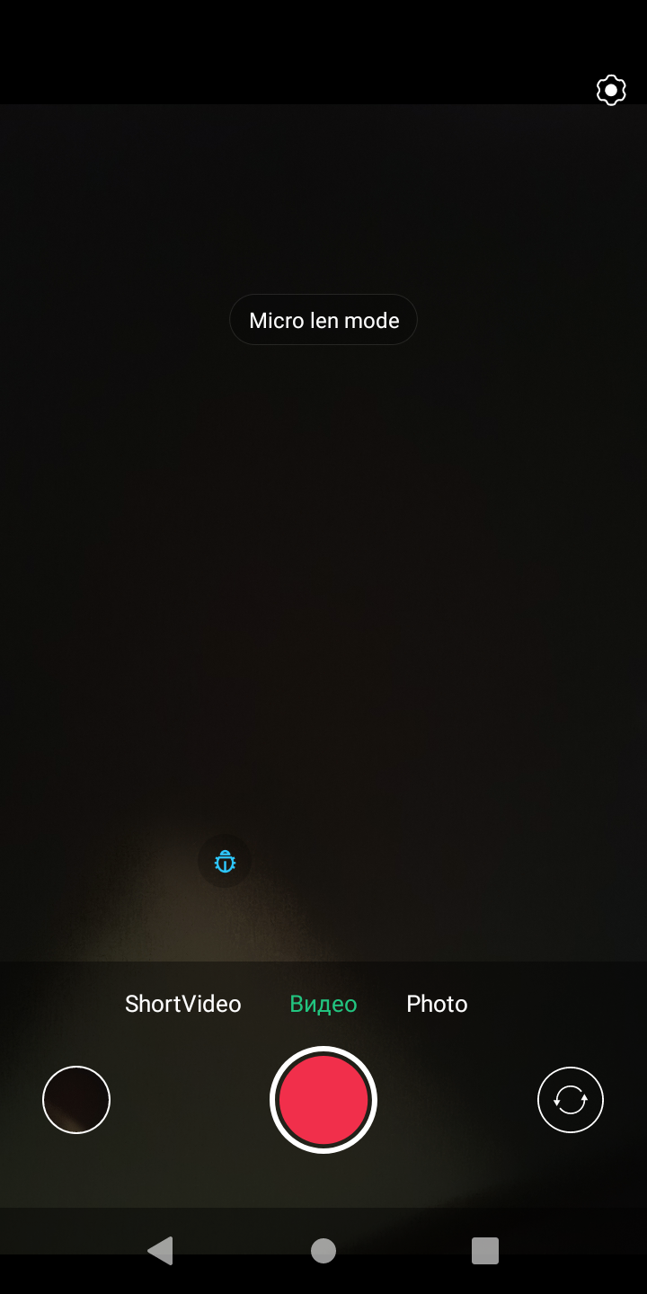 Reseña del AGM H3: smartphone robusto con cámara de visión nocturna -109