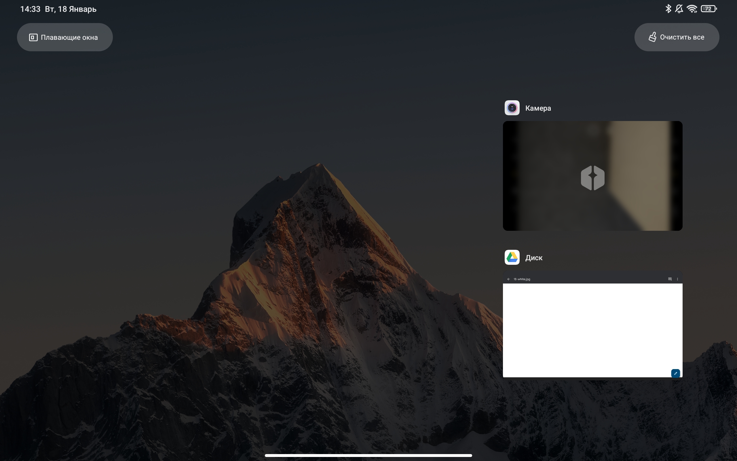 Revisión de Xiaomi Pad 5: devorador de contenido omnívoro-67