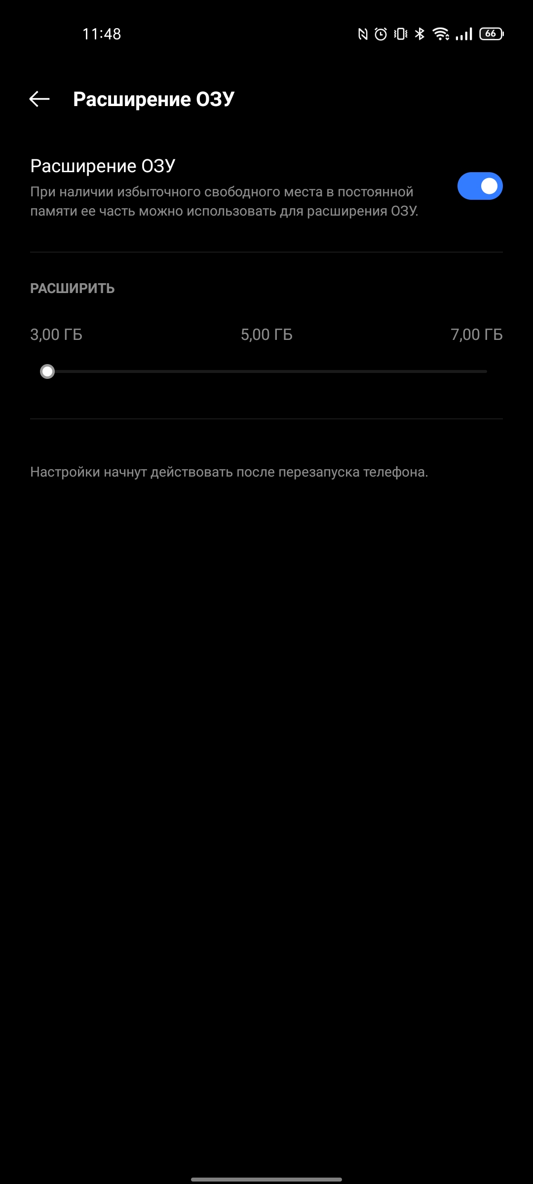 Revisión de realme GT Neo 2: 40 minutos de carga durante 2 días-152 Revisión de realme GT Neo 2: 40 minutos de carga durante 2 días-152