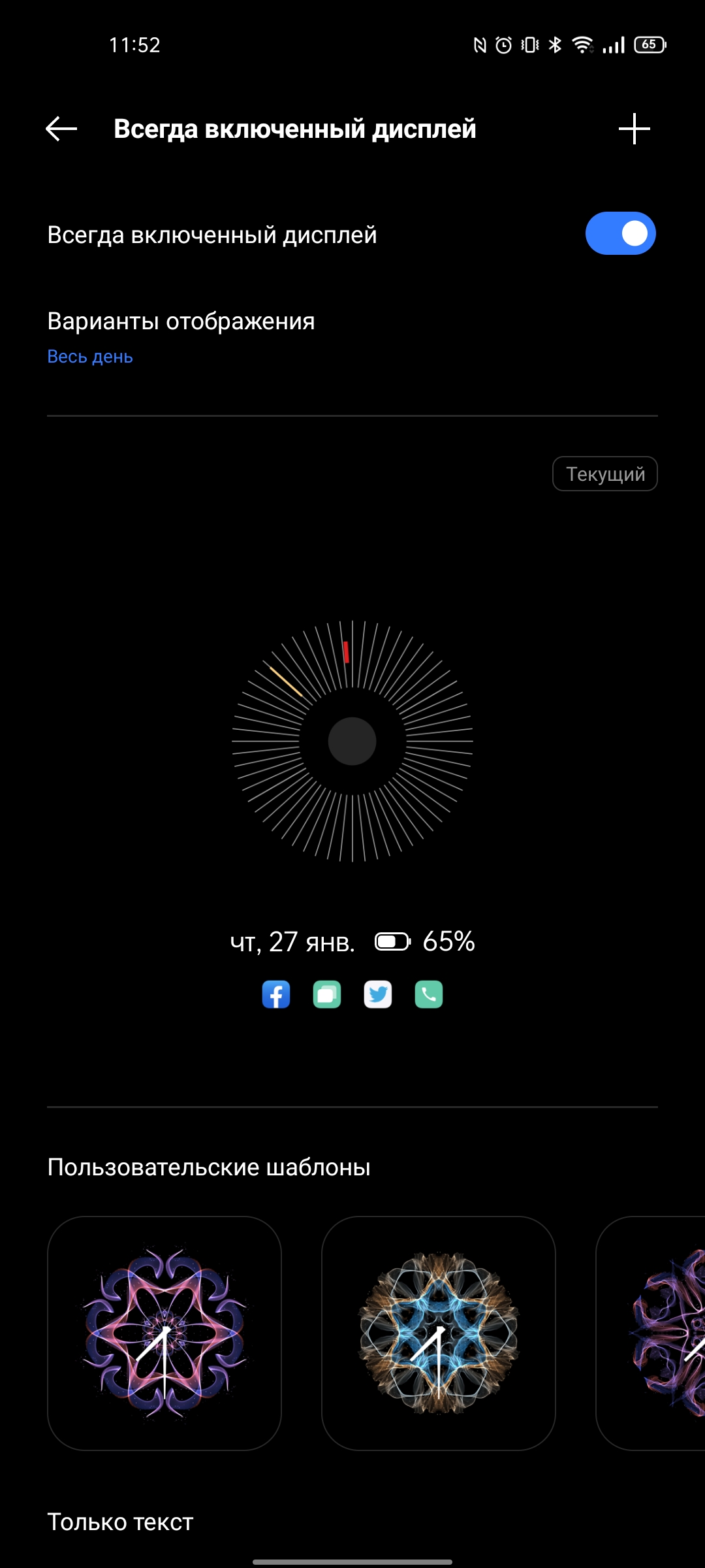 Revisión de realme GT Neo 2: 40 minutos de carga durante 2 días-33 Revisión de realme GT Neo 2: 40 minutos de carga durante 2 días-33