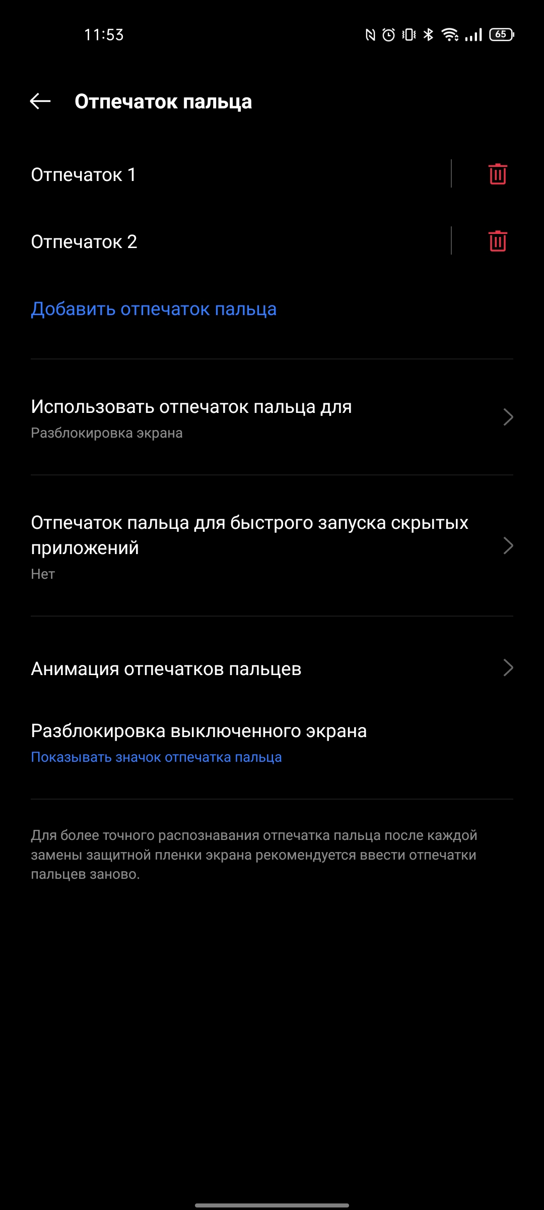 Revisión de realme GT Neo 2: 40 minutos de carga durante 2 días-82 Revisión de realme GT Neo 2: 40 minutos de carga durante 2 días-82