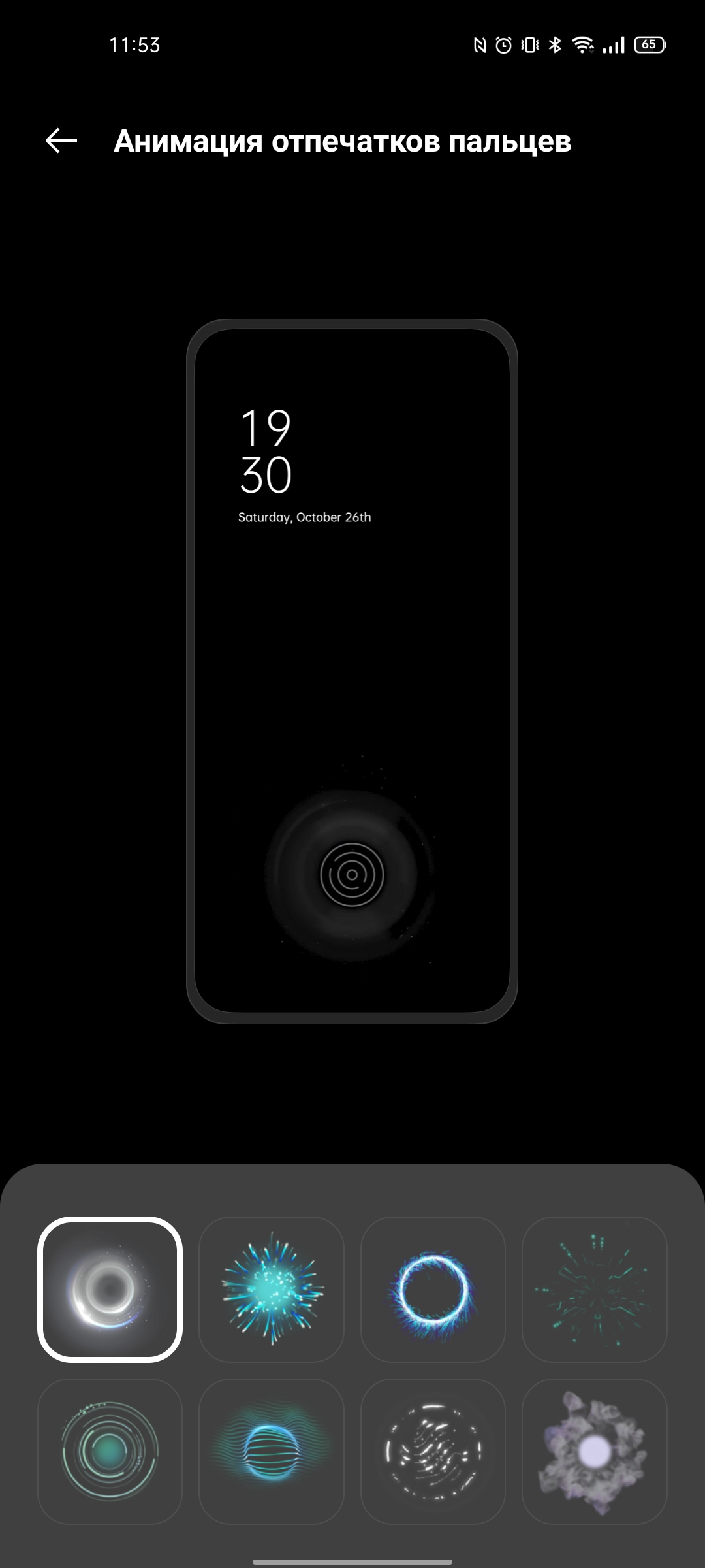 Revisión de realme GT Neo 2: 40 minutos de carga durante 2 días-83 Revisión de realme GT Neo 2: 40 minutos de carga durante 2 días-83