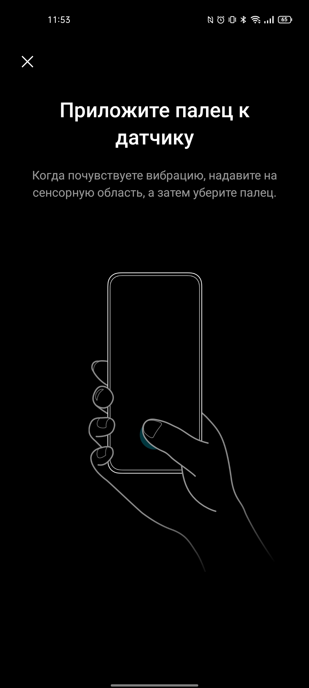 Revisión de realme GT Neo 2: 40 minutos de carga durante 2 días-84 Revisión de realme GT Neo 2: 40 minutos de carga durante 2 días-84