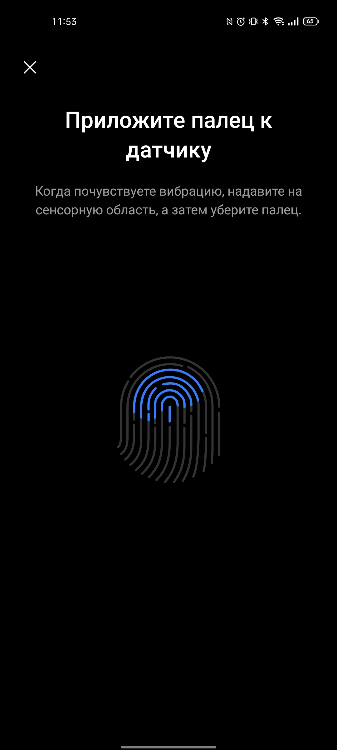 Revisión de realme GT Neo 2: 40 minutos de carga durante 2 días-85 Revisión de realme GT Neo 2: 40 minutos de carga durante 2 días-85