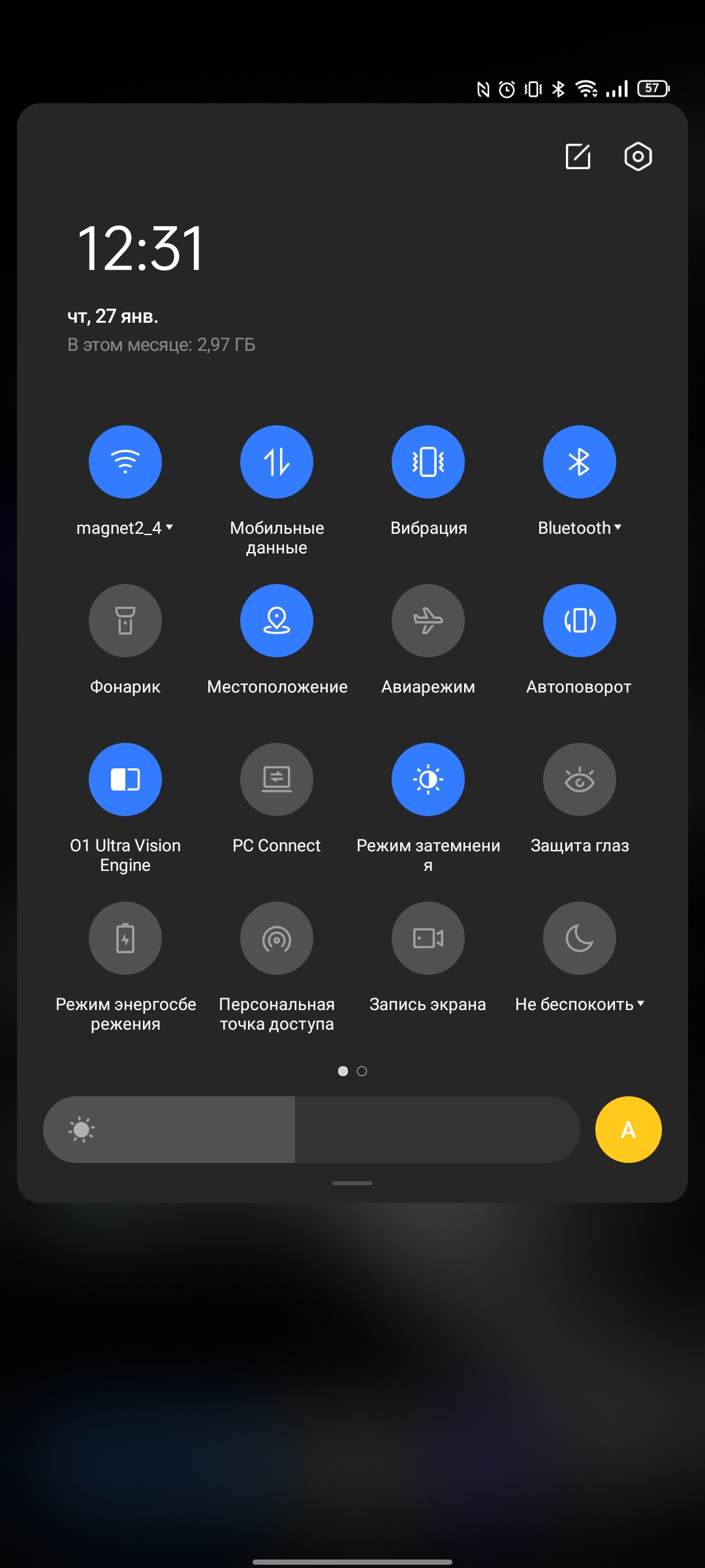 Revisión de realme GT Neo 2: 40 minutos de carga durante 2 días-257 Revisión de realme GT Neo 2: 40 minutos de carga durante 2 días-257