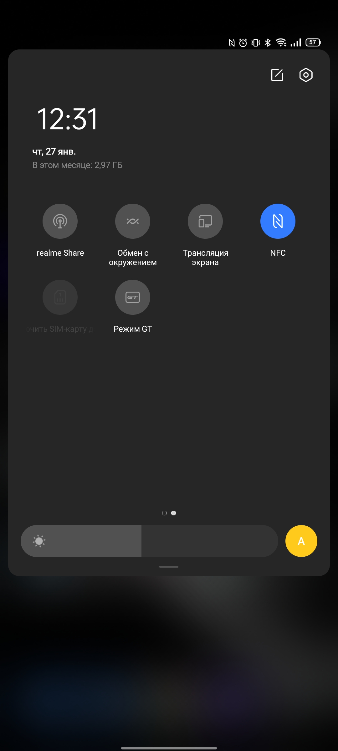 Revisión de realme GT Neo 2: 40 minutos de carga durante 2 días-258 Revisión de realme GT Neo 2: 40 minutos de carga durante 2 días-258