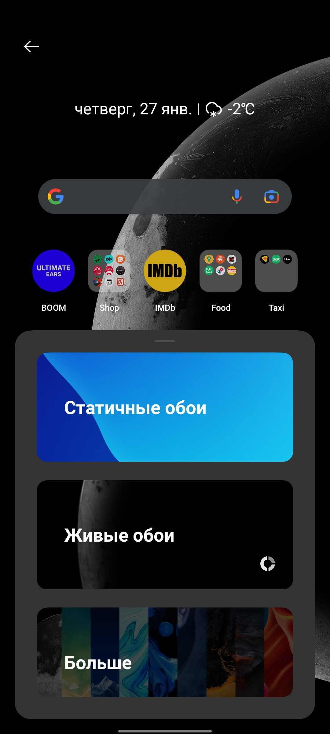 Revisión de realme GT Neo 2: 40 minutos de carga durante 2 días-260 Revisión de realme GT Neo 2: 40 minutos de carga durante 2 días-260