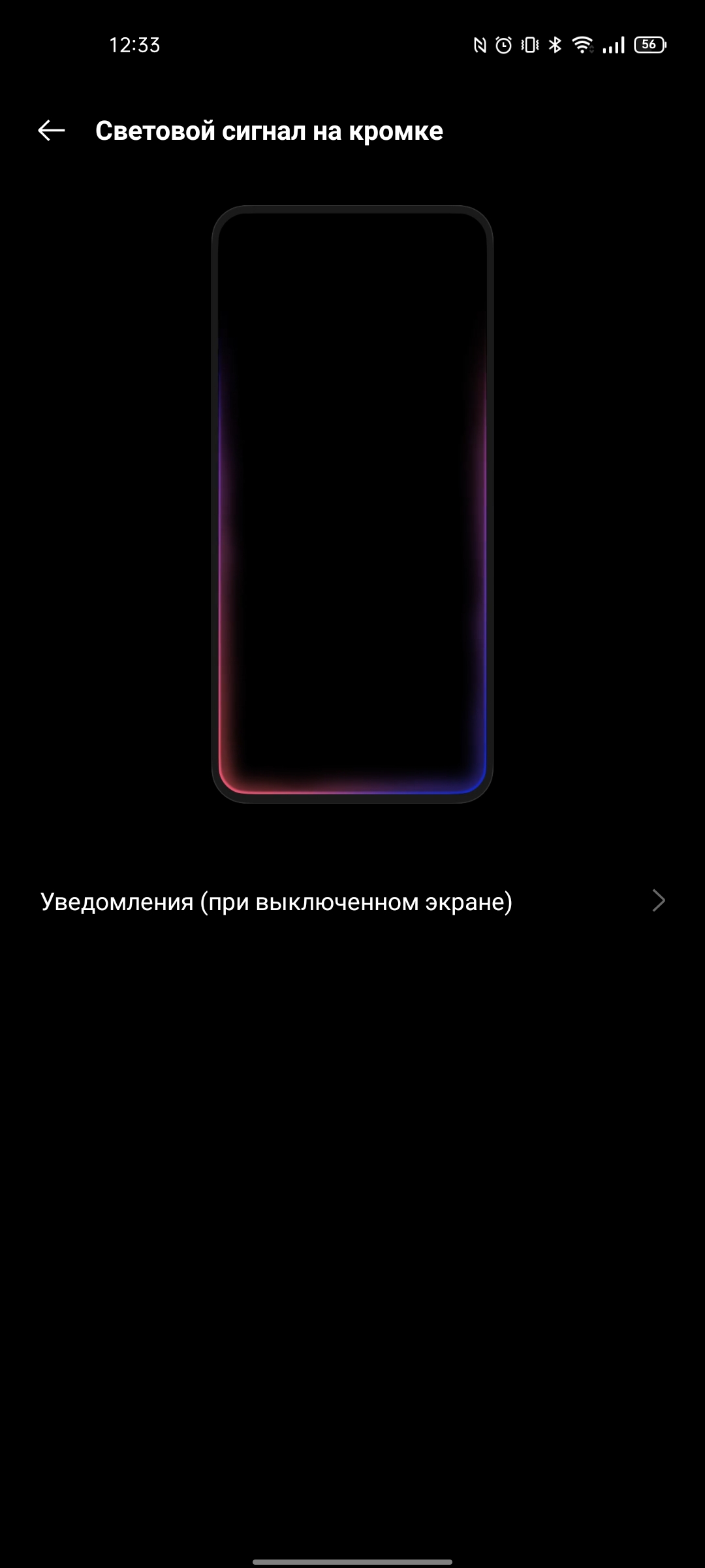 Revisión de realme GT Neo 2: 40 minutos de carga durante 2 días-273 Revisión de realme GT Neo 2: 40 minutos de carga durante 2 días-273