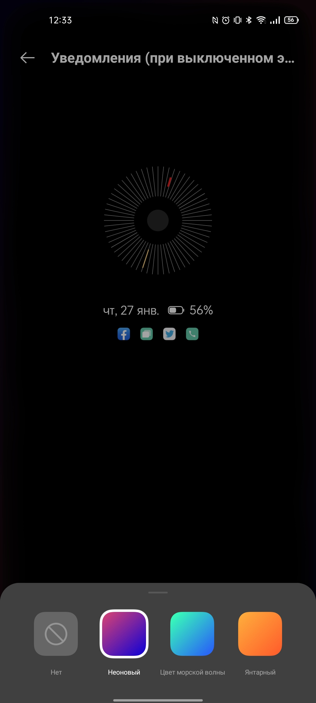 Revisión de realme GT Neo 2: 40 minutos de carga durante 2 días-274 Revisión de realme GT Neo 2: 40 minutos de carga durante 2 días-274