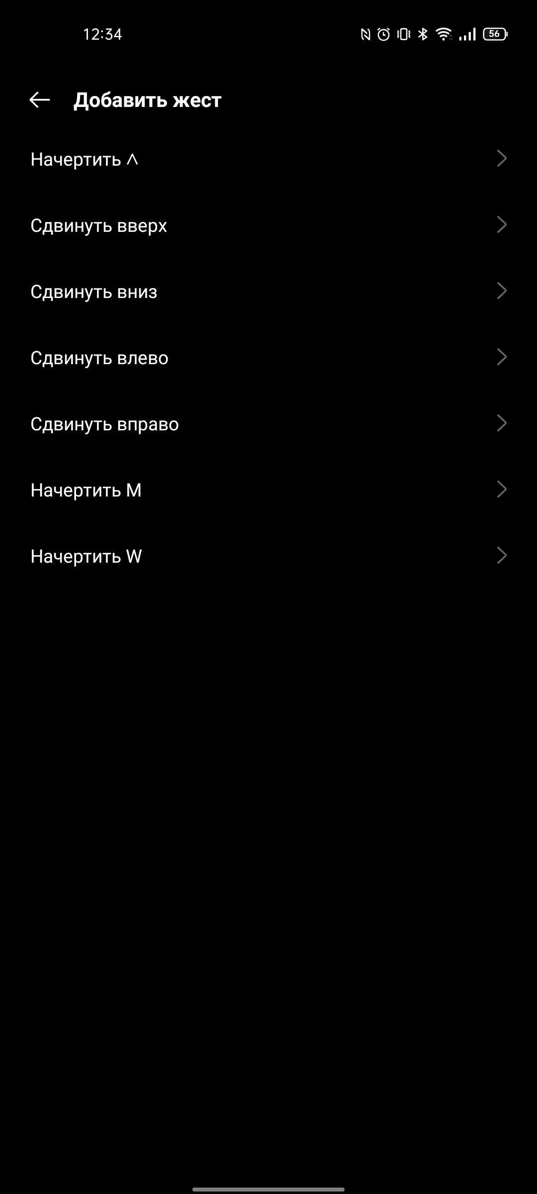Revisión de realme GT Neo 2: 40 minutos de carga durante 2 días-302 Revisión de realme GT Neo 2: 40 minutos de carga durante 2 días-302