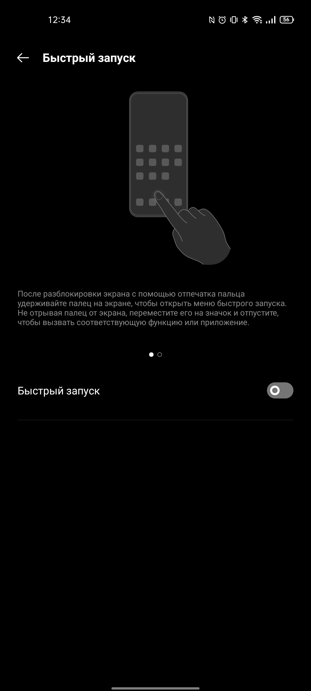 Revisión de realme GT Neo 2: 40 minutos de carga durante 2 días-305 Revisión de realme GT Neo 2: 40 minutos de carga durante 2 días-305