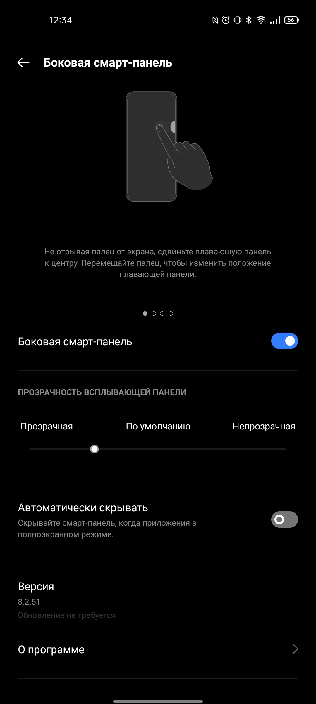 Revisión de realme GT Neo 2: 40 minutos de carga durante 2 días-306 Revisión de realme GT Neo 2: 40 minutos de carga durante 2 días-306