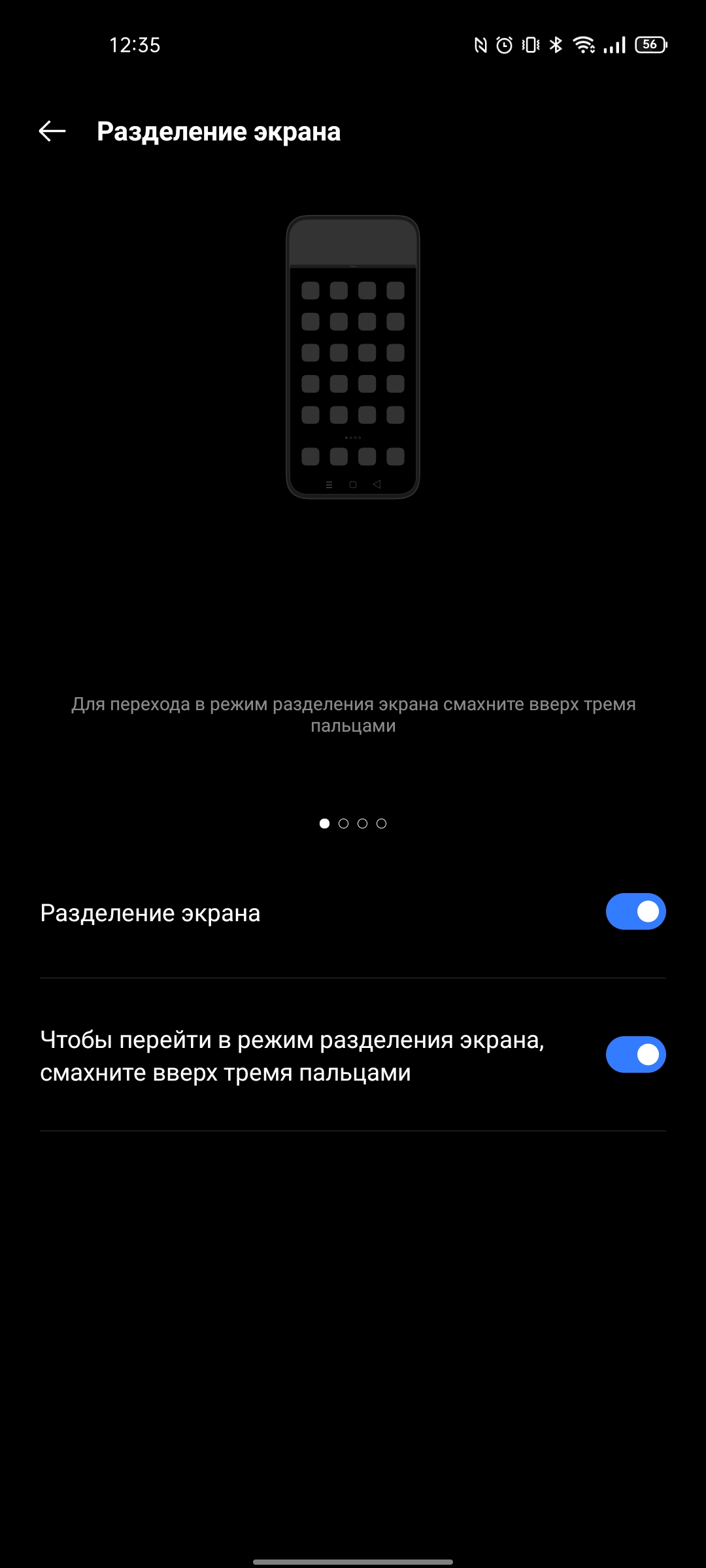 Revisión de realme GT Neo 2: 40 minutos de carga durante 2 días-308 Revisión de realme GT Neo 2: 40 minutos de carga durante 2 días-308