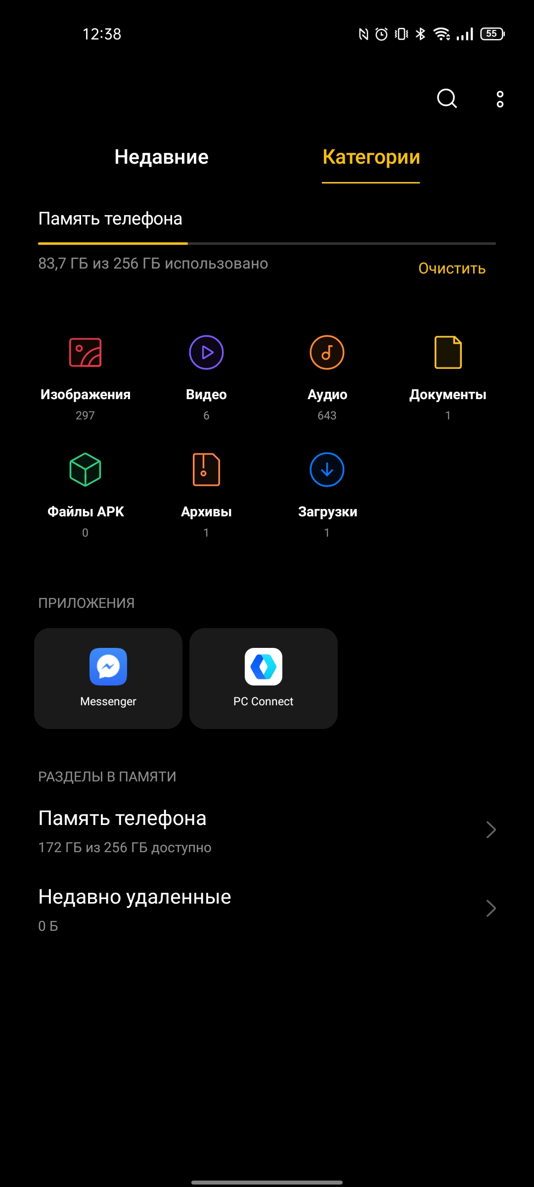 Revisión de realme GT Neo 2: 40 minutos de carga durante 2 días-334 Revisión de realme GT Neo 2: 40 minutos de carga durante 2 días-334
