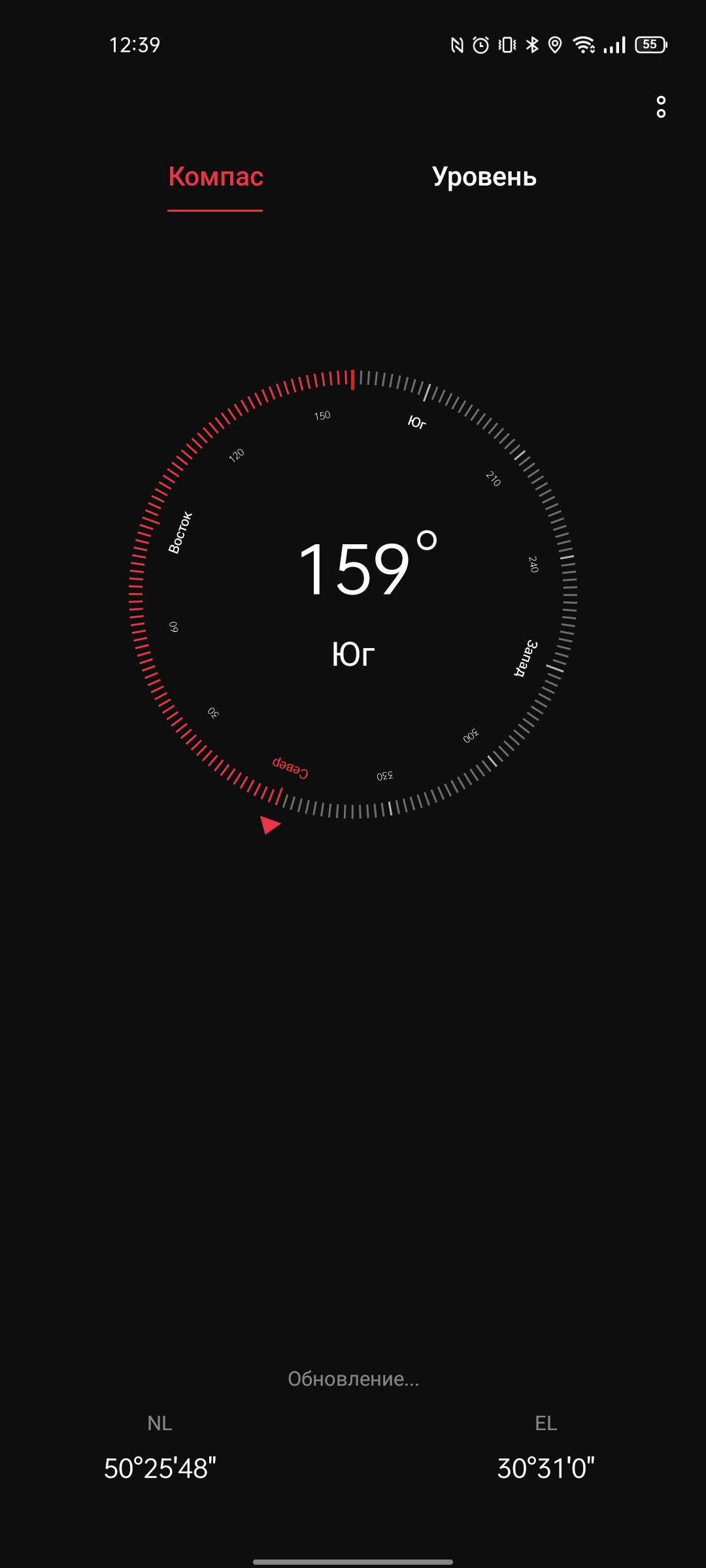 Revisión de realme GT Neo 2: 40 minutos de carga durante 2 días-338 Revisión de realme GT Neo 2: 40 minutos de carga durante 2 días-338