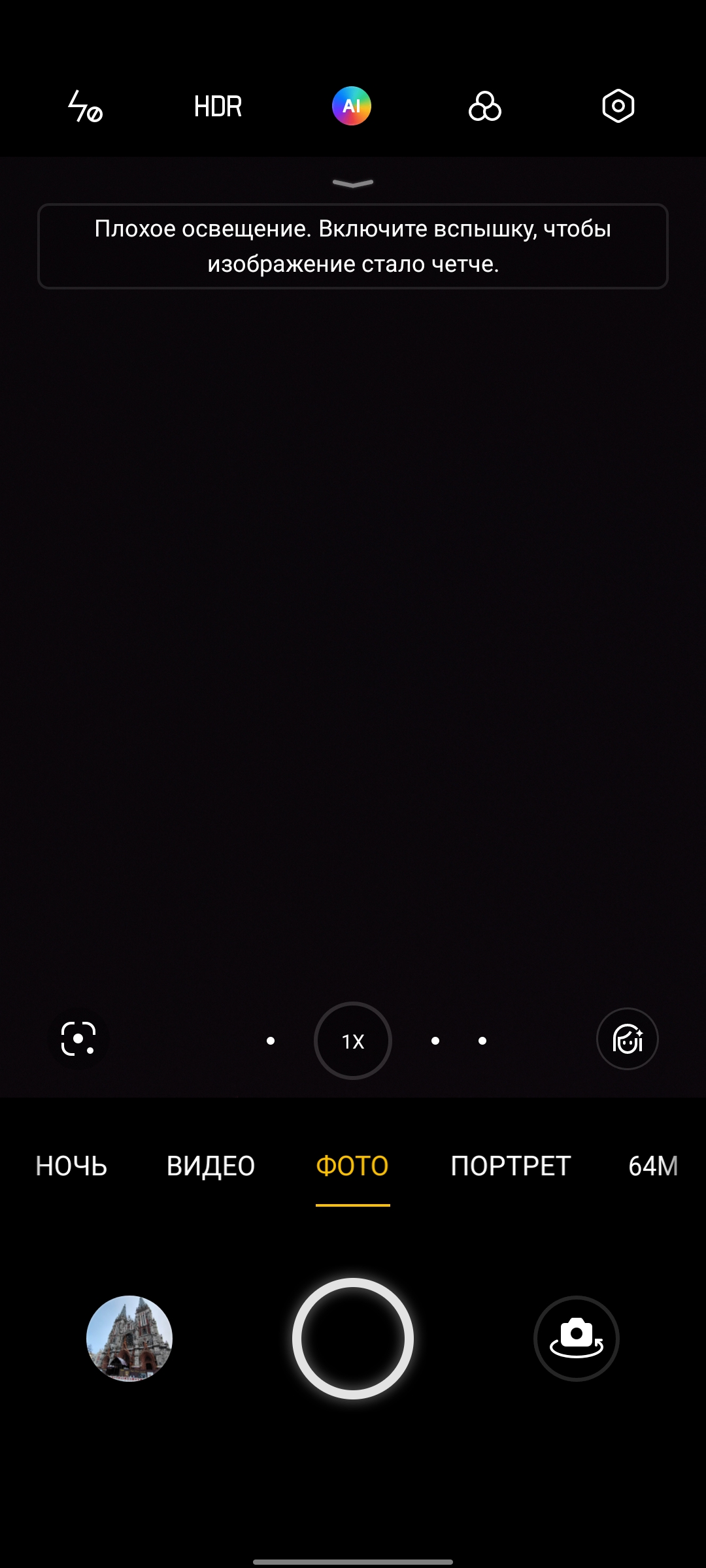 Revisión de realme GT Neo 2: 40 minutos de carga durante 2 días-353 Revisión de realme GT Neo 2: 40 minutos de carga durante 2 días-353